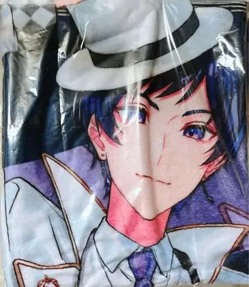 Stellar Jack 담요 코타로