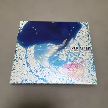 월희 EVER AFTER (초회 한정판)