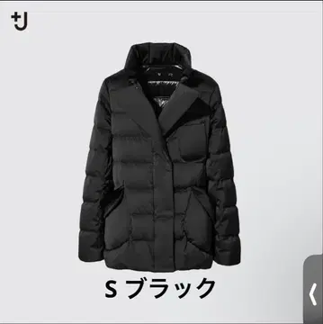 유니클로 UNIQLO 플러스 j 플러스 제이 다운 자켓 S +j 질 샌더