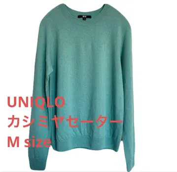 [ UNIQLO ] 캐시미어 크루넥 스웨터 민트 그린 M