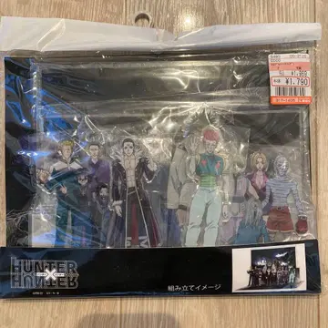 HUNTER x HUNTER 아크릴 스탠드 시마무라