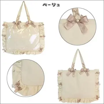 자카마트 A3 이타백 5주년 ver 베이지