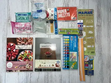 다나카 토모 도서 제작 필요 재료