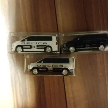 델리카 D:5 미니카 3대 세트