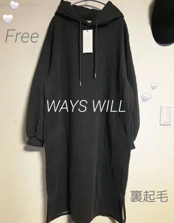 [ 새상품 미사용 ] ways will 후드 부착 롱 원피스 속기모