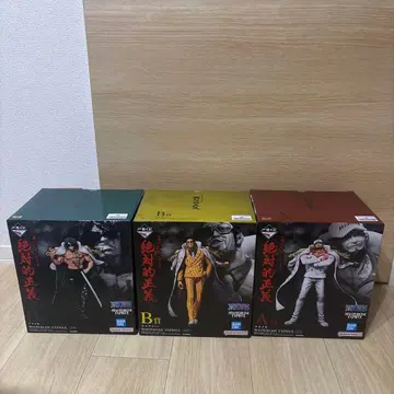 원피스 MASTERLISE 절대적 정의 (A, B, D상)