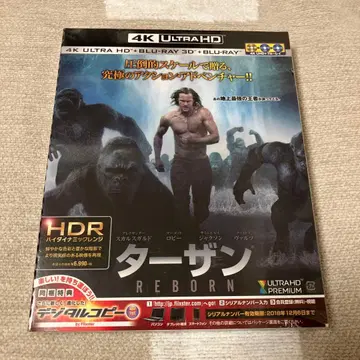 타잔: REBORN 4K ULTRA HD&3D&2D 블루레이 세트