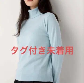 유니클로 캐시미어 터틀넥 블루