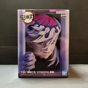귀멸의 칼날 HYOKOFIG 도우마 피규어