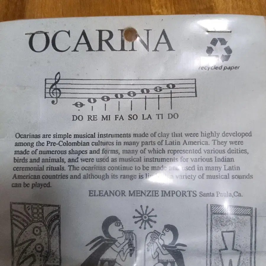 4번째 상품 이미지