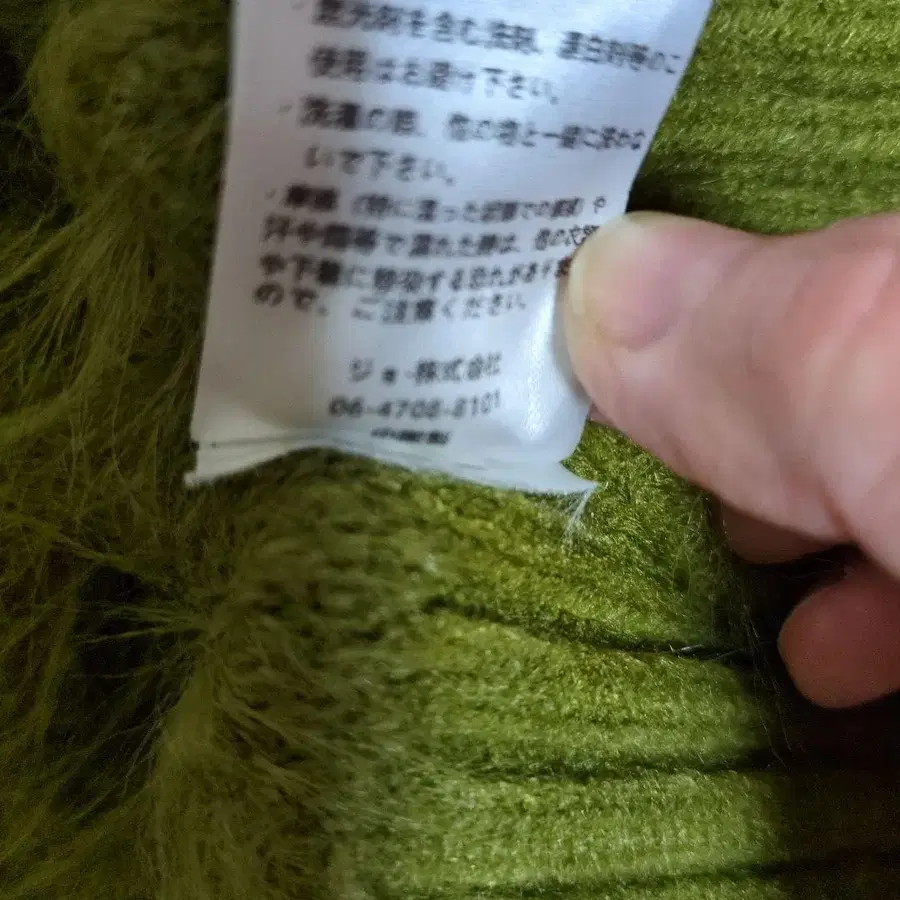 7번째 상품 이미지