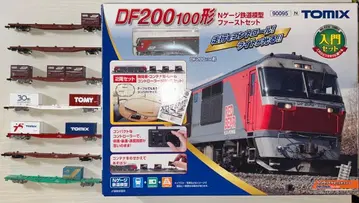 TOMIX DF200 입문 세트 + 화물 세트