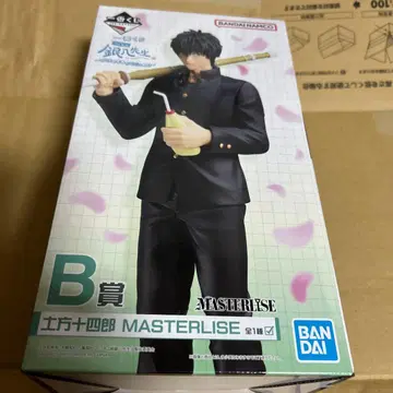 제일복권 B상 히지카타 토시로 피규어 3년 Z반 긴파치 선생님