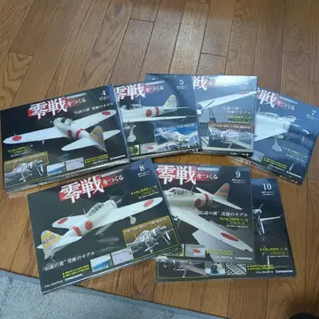 영식전투기 모델 키트 제4~10