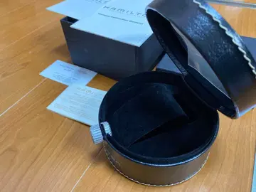 해밀턴 빈 박스 케이스