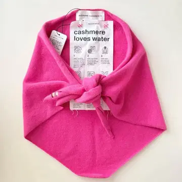extreme cashmere
