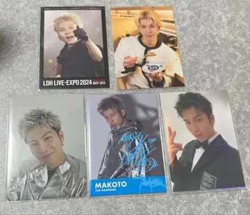 THE RAMPAGE 하세가와 신 포토 카드 5장 세트 익명 배송