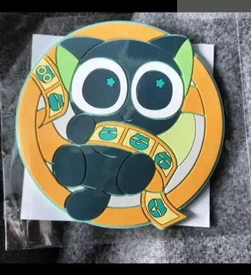 영화 라오헤이 전지 2 우리가 바라는 미래 입장객 혜택 러버 코스터