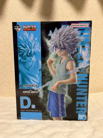 헌터헌터 제일복권 D상 키루아 피규어
