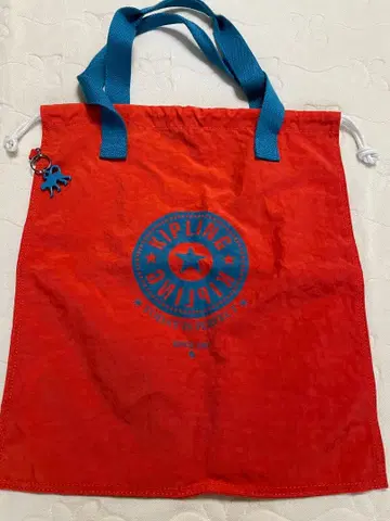 Kipling 오렌지 토트백