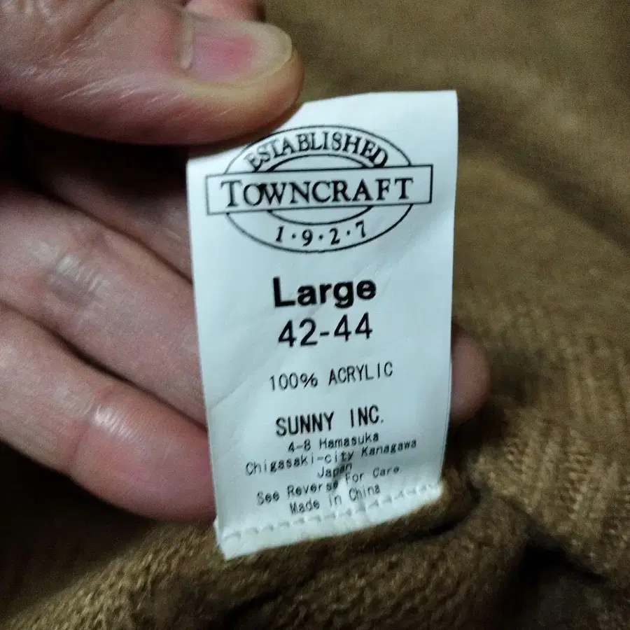 3번째 상품 이미지