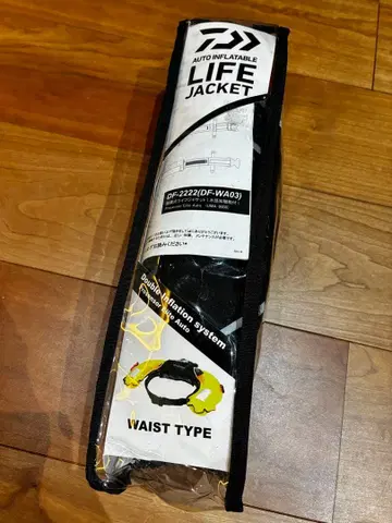 다이와 자동 팽창 허리 구명 조끼 DF-2222/DF-WA03