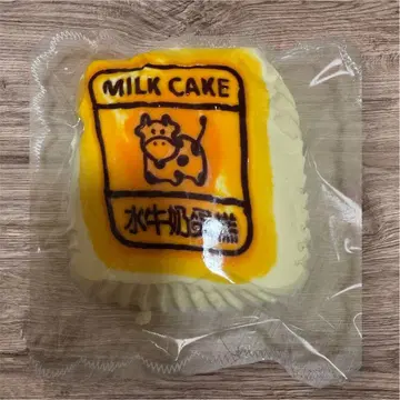 kikisquishy 스퀴즈 수감 소 케이크 밀크 케이크 XL