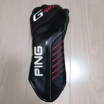 PING G410 드라이버용 골프헤드커버