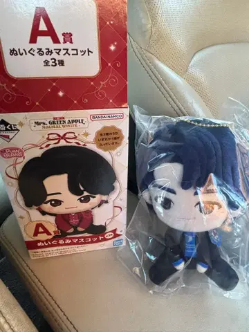 Mrs. GREEN APPLE 봉제 인형 마스코트 A상