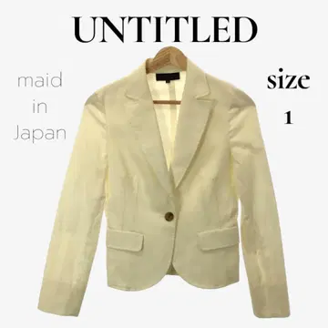 UNTITLED 언타이틀 테일러드 자켓 수트 화이트 일본제