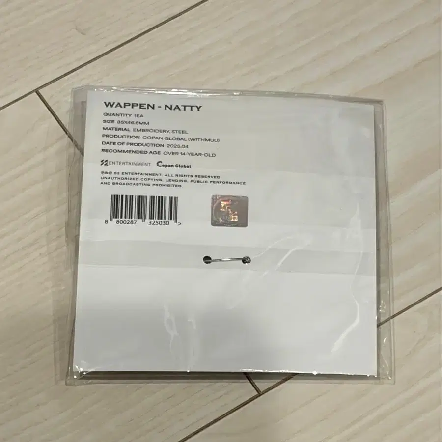 2번째 상품 이미지