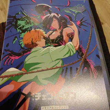 체인소 맨 레제편 입장 특전