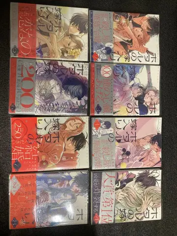 [ 코믹스 ] 반딧불이의 신부 1~8권 [ 전권 초판 오비 포함 ]