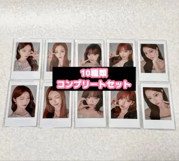 LESSERAFIM 도쿄돔 한정판 인스턴트 10종 컴프