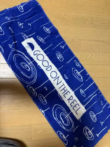 GOOD ON THE REEL 타월