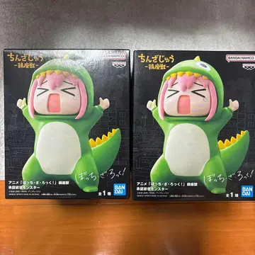 친자주 피규어 BANDAI 승인욕구 몬스터