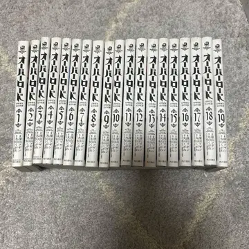 오버로드 전 19권 세트