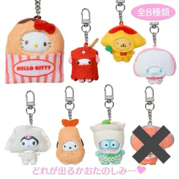 치비토모 오카즈 산리오 7종 세트