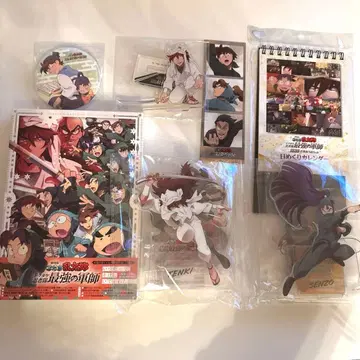 [ 익명 배송 ] 닌타마 란타로