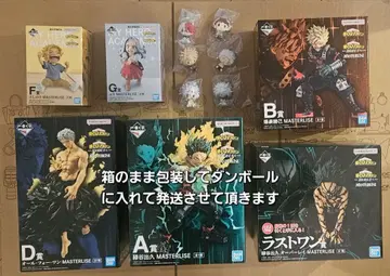 제일복권 나의 히어로 아카데미아 더 멀리 피규어 6점 쵸코놋코 6점 세트