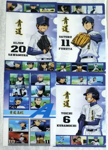 다이아몬드 A 클리어 파일 컬렉션 시크릿 세이도 고등학교 외 4장 세트