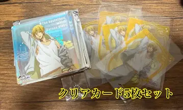 쿠로코의 농구 점프 페스타 복권 브로키 키세 료타 클리어 카드 5장