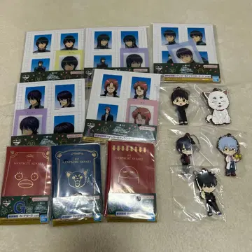 긴파치 선생님 제일복권