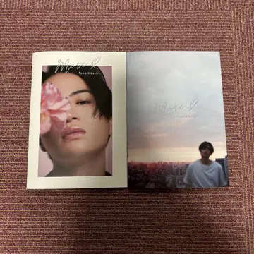 키쿠치 후마 more 미니 사진 세트