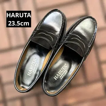 HARUTA 로퍼 블랙 23.5cm