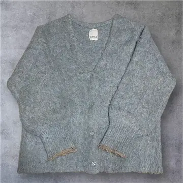 KASTANE 울 혼방 샤기 가디건