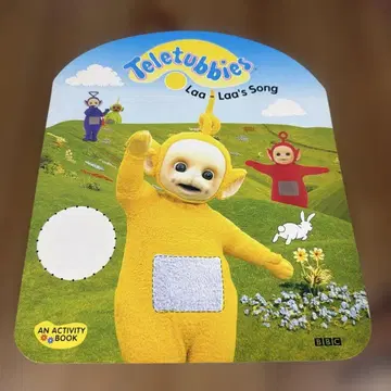 27년 전 구매 텔레토비즈 색칠놀이 Laa-Laa's Song
