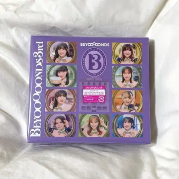 BEYOOOOONDS 3rd 초회 한정판 B 미개봉 새상품
