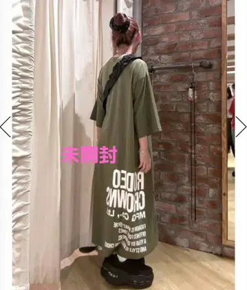 7부 소매 맥시 원피스 미개봉 새상품