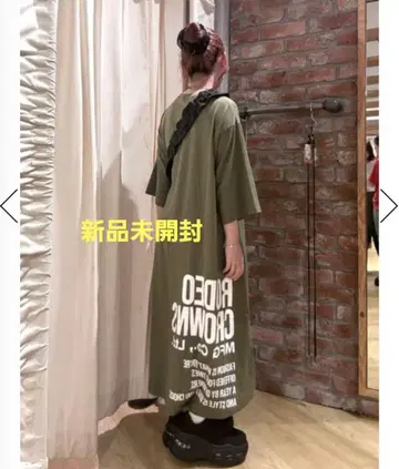 7부 소매 맥시 원피스 미개봉 새상품